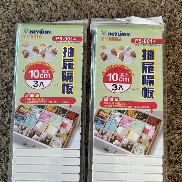 10 cm Plastic Drawer Organizers - Picture 2 of 2